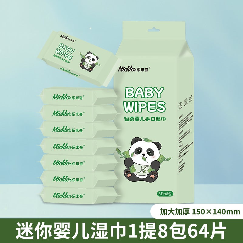Mini Wet Wipes Small Bag Carry-On Portable Pure Water Wet Wipes For Baby Hand Mouth Cleaning Wet Wipes - Image 1
